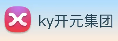 ky开元集团 Logo